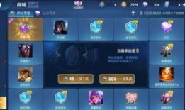 荣耀典藏最新爆料几个,神秘新英雄即将登场，技能解析与背景故事大揭秘！