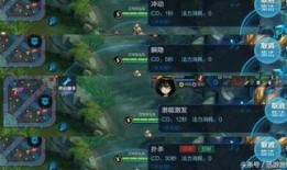 夜凯技能爆料最新,神秘力量觉醒，战局风云再起！