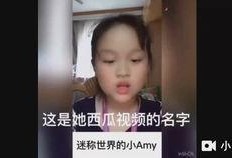 鸡哥最新爆料视频,揭秘娱乐圈惊人内幕！