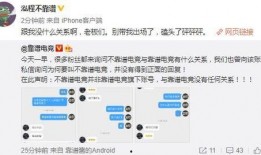 获嘉吃瓜最新事件爆料,真相与谣言的交织