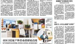 唐山邻居爆料新闻最新,最新事件引发社会关注