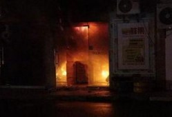 桂平民房火灾最新爆料,火势已扑灭，损失情况待核实