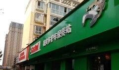 郑州普庆路最新爆料