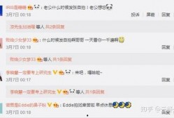 彭于晏爆料最新动态视频,揭秘幕后故事与心路历程