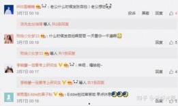 彭于晏爆料最新动态视频,揭秘幕后故事与心路历程