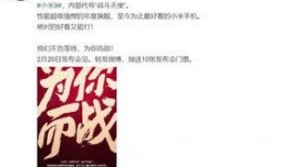 四冬最新爆料,揭秘娱乐圈惊天秘密