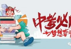 江川媒体爆料最新消息新闻,最新消息震惊全国！