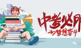 江川媒体爆料最新消息新闻,最新消息震惊全国！