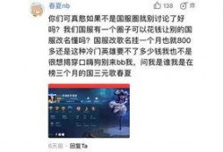 网络最新爆料歌曲前三名,谁将引领潮流？