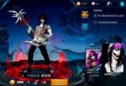 狂徒最新皮肤爆料视频下载,炫酷特效，视觉盛宴！
