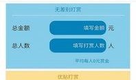 版本最新爆料软件下载,揭秘软件下载界的革新之作
