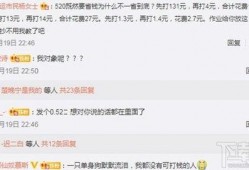 新梗每日爆料最新视频在线观看,每日爆料视频，笑点满满，不容错过！