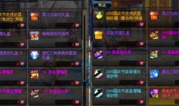 夜凯技能爆料最新,神秘力量觉醒，战局风云再起！