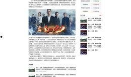 西宁头条最新爆料网友热评,网友热议焦点，揭秘事件背后真相