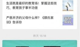 山东最新爆料新闻视频下载,视频揭露惊人真相，事件详情曝光