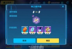 3.0大版本最新爆料,创新突破，引领未来科技潮流