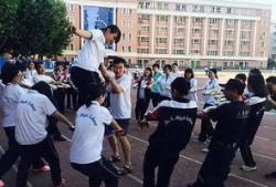 石家庄中学爆料视频最新,揭秘校园生活背后真相