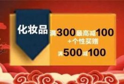 活动爆料视频大全集最新,精彩瞬间一网打尽