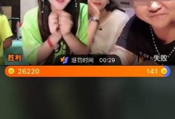 上饶主播爆料事件视频最新,真相与争议交织的舆论漩涡