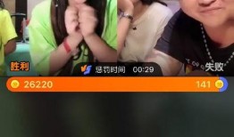 上饶主播爆料事件视频最新,真相与争议交织的舆论漩涡