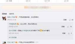 新梗每日爆料最新视频在线观看,每日爆料视频，笑点满满，不容错过！