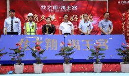 禹州最新爆料,揭秘神秘事件背后的惊人真相
