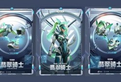 新转盘皮肤最新爆料,华丽变身，惊喜连连！