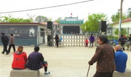 石家庄平山最新爆料案件,揭秘石家庄惊心动魄的悬疑事件