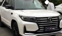 长安cs95最新爆料,豪华配置与强劲动力，引领SUV市场新潮流