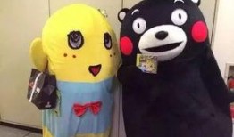 最新吉祥物爆料,萌态可掬，寓意吉祥，引领潮流新风尚”