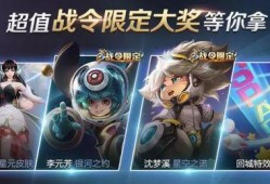 亚联新皮肤爆料视频最新,炫酷特效，视觉盛宴