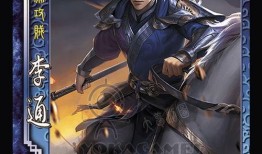 三国杀最新皮肤爆料在哪里看,精彩瞬间抢先看