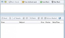 监控人最新爆料消息通知,揭秘事件背后惊人真相！”
